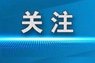 当波尔图读秒绝杀阿森纳，感受巨龙球场的氛围？