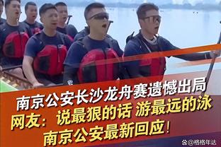 韩乔生谈戴伟浚被踹：是能改变比赛局势的红牌，这么被黑真憋屈